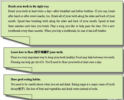 一、eMAG跨境项目解读：多语言支持与降低门槛