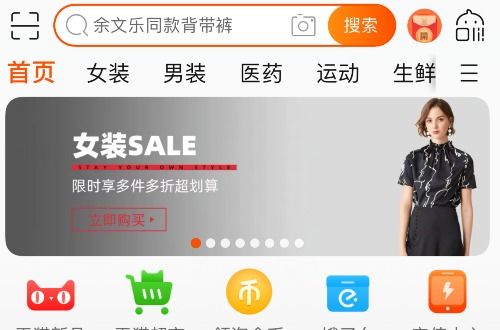 如何向买家发送图片