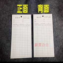 二、 长尾词的选择策略