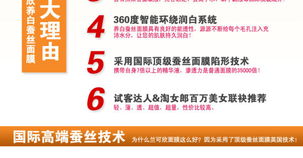 品类角度：专注核心竞争力