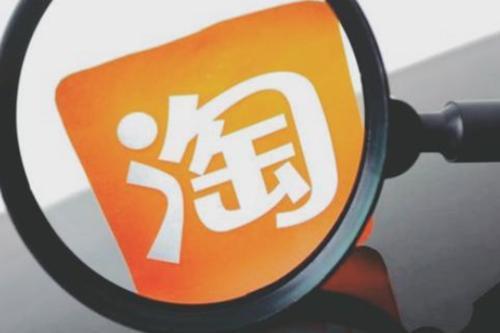 三、 淘宝标题组合的具体技巧