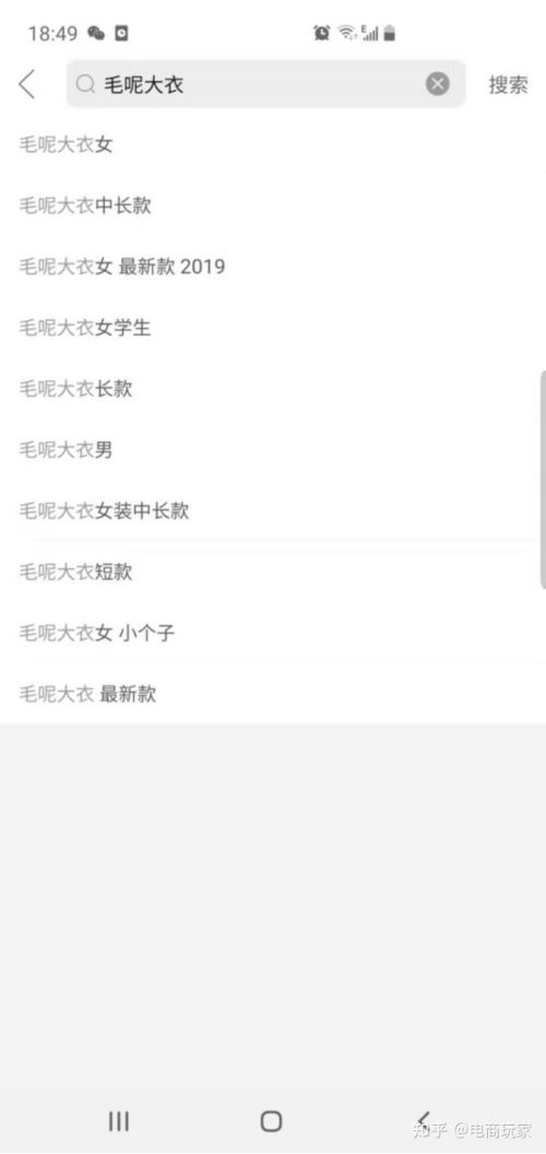 6. 拼多多下单全额返现是真的，但只适用于新人。如guo要使用下单全额返现， 需要满足以下条件：新人全额返仅限微信账号登录的用户……