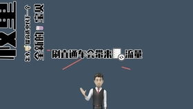 1. 设置橱窗推荐和公益宝贝