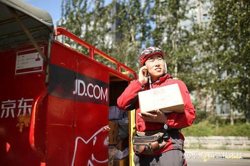 5. 售后服务和物流Neng力