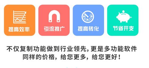 一、1688企业自采店商品是正品吗？