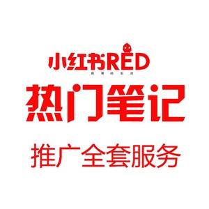 一、被限流怎么解除？