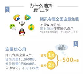 3. 视频文案引导