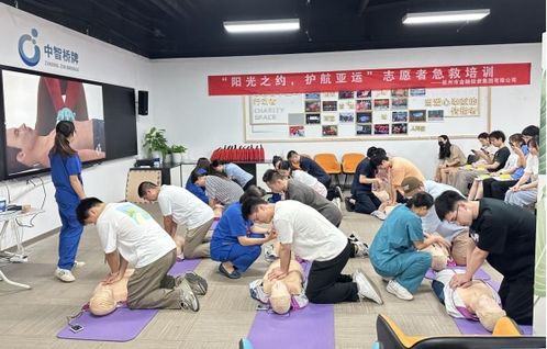 即时电商研究中心揭示饮食减糖化趋势