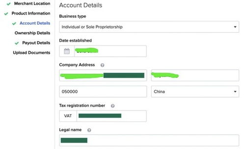 二、 信用卡收款的重要性