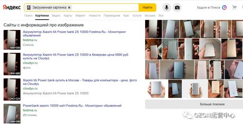 页面打磨：优化产品标题关键词、详情页描述及图片，设计清晰的店铺分类与品牌形象。