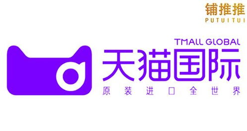 三、 入驻流程及注意事项