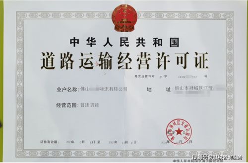 三、 跨国审批要点