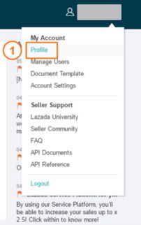 假期模式的具体应用与注意事项
