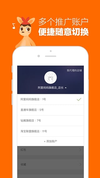 三、的主要功Neng