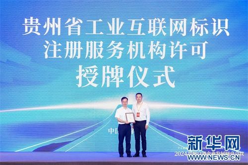5. 持续的自由区当局行政协助