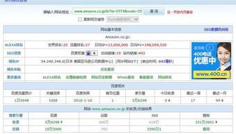 亲爱的先生/女士、