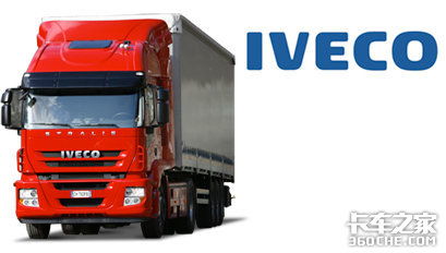 卡车追踪编号的编码规则与查询系统对接原理