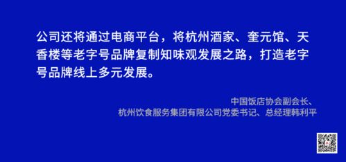 技术创新与用户体验