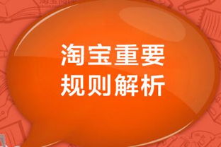 三、 导购网推广