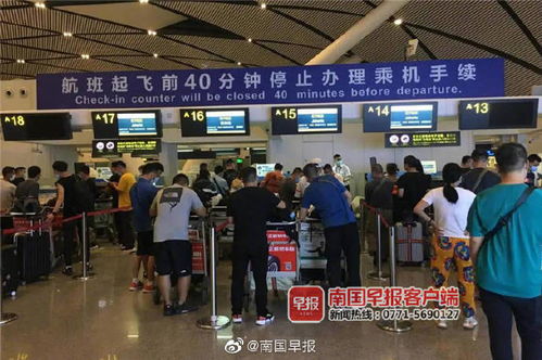 四、 直飞航班的选择与预订小贴士