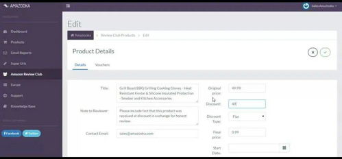十、 分析竞争对手：学习他们的长尾词使用方法
