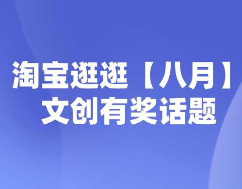 五、 收费模式与规则