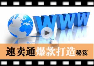 品质保障与规则体系：营造诚信贸易环境