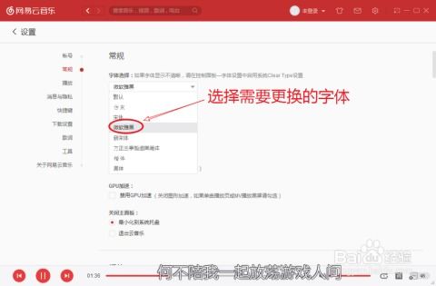 交易监控与主体变geng