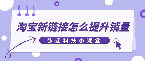 4. 分散流量， 降低风险