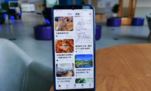 体验分的重要性