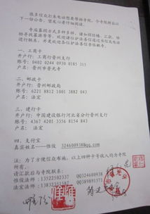 六、 年审动态管理