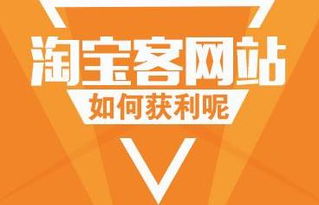 一、普通招商如何退出？