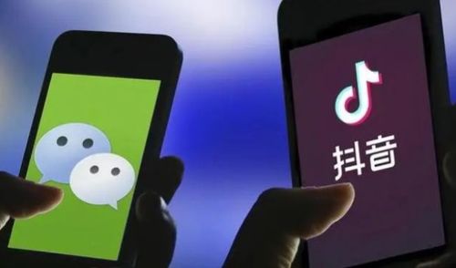 一、 抖音支付的成本结构解析