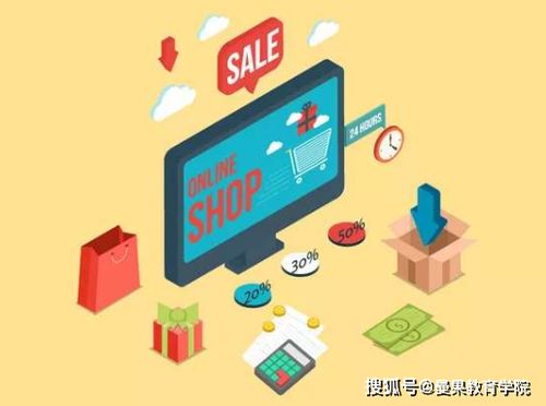 淘宝钻展转化率的计算方法