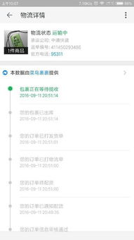 四、 专业培训与知识掌握