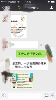 2. 模拟真实购物流程