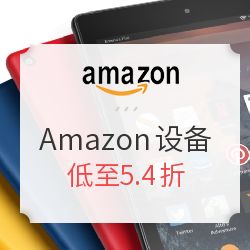 4. 亚马逊会员专享折扣（Prime Exclusive Discounts）