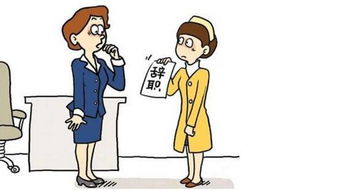 店铺流失率的严重性及其影响