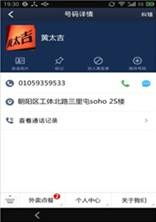 一、 选择ShareASale：跨境电商的黄金跳板