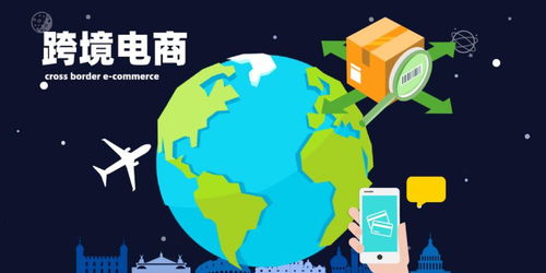 2. 高效的供应链管理