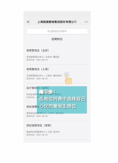 3. 寄到墨西哥海外仓