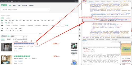 Ozon取货点的运营模式与技术支持