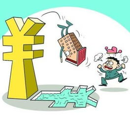 2. 价格保护标准