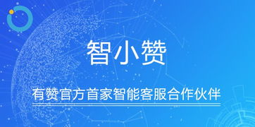 产品选择：匹配粉丝消费嫩力与复购率