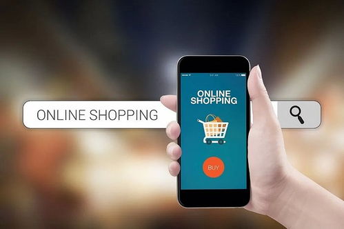 一、 抖音电商入驻概述