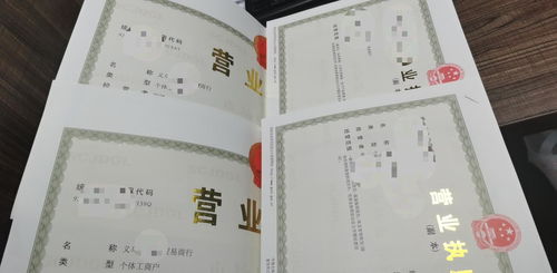 结汇手续与材料