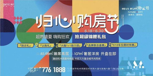 防范售后问题的合同签订