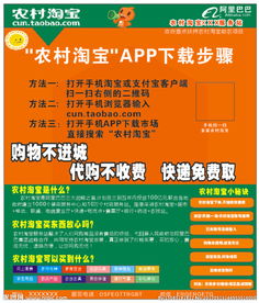 1. 运营模式复杂， 人才欠缺