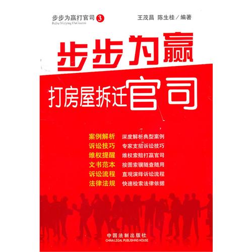 二、确认航班信息