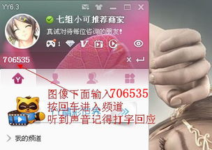 一、 打造独具特色的店铺装修风格